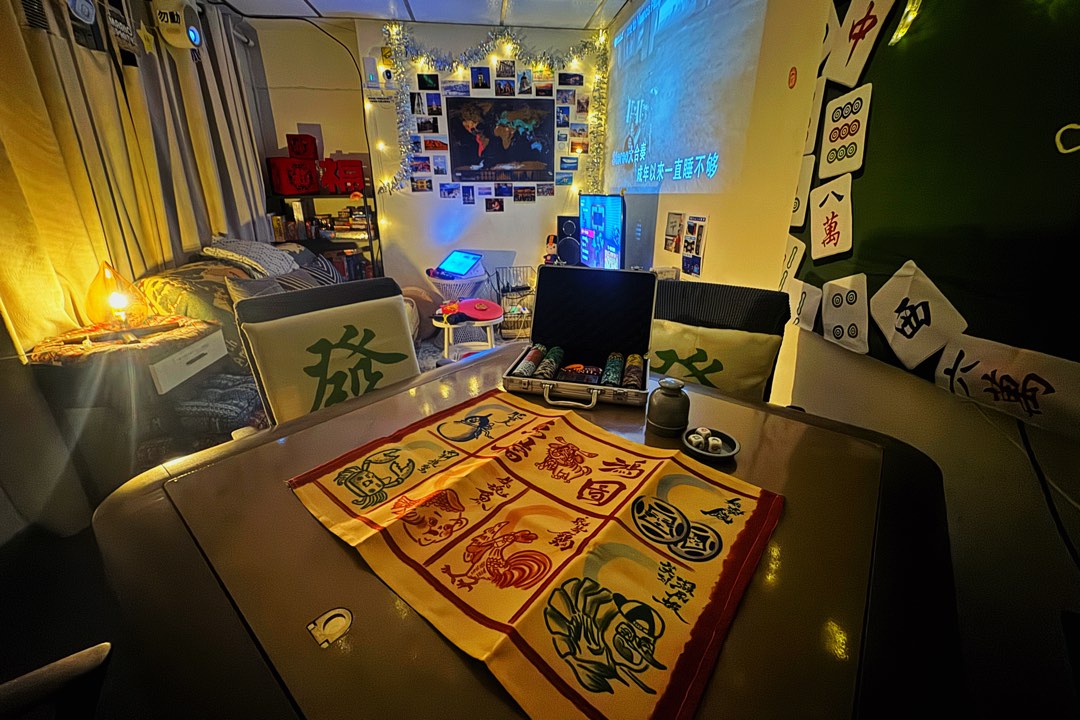 旺角Party Room 派對 唱K/打牌/桌遊/聚會/Poker Partyroom62859980116737112