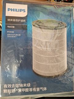 （分類：）位於 。 由 william9888 提交（商品編號 1346456261，圖片 1）。簡介： 。