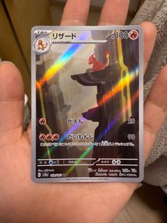 （分類：）位於 。 由 bly1234 提交（商品編號 1346461230，圖片 1）。簡介： 。