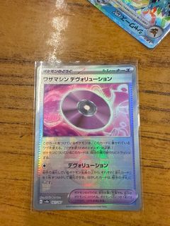 （分類：）位於 。 由 chenchen0306 提交（商品編號 1346388286，圖片 1）。簡介： 。