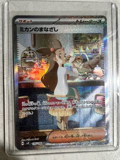 （分類：）位於 。 由 santimeless08 提交（商品編號 1346434783，圖片 1）。簡介： 。