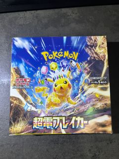 (Category: ) located in . Submitted by AsJay (Listing ID 1346473732, Image 1). Description: .