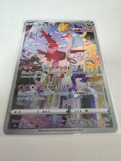 （分類：）位於 。 由 wjames5622 提交（商品編號 1346329926，圖片 1）。簡介： 。