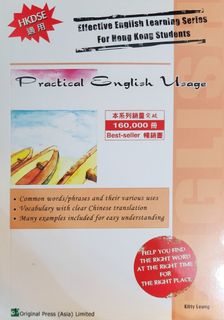 （分類：）位於 。 由 cleanhouse_365 提交（商品編號 1346415980，圖片 1）。簡介： 。
