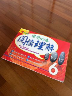 (Category: ) located in . Submitted by gavong13 (Listing ID 1346364965, Image 1). Description: .
