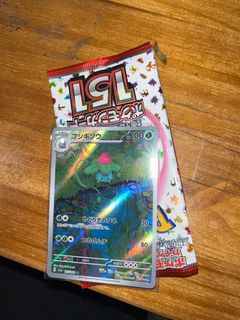 （分類：）位於 。 由 oghhhbb 提交（商品編號 1346464926，圖片 1）。簡介： 。