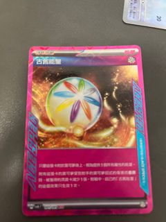 （分類：）位於 。 由 ollopa 提交（商品編號 1346389365，圖片 1）。簡介： 。