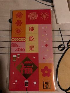 (Category: ) located in . Submitted by yurikio (Listing ID 1346446274, Image 1). Description: .