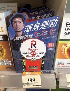 （分類：）位於 。 由 okoo16888 提交（商品編號 1346354127，圖片 1）。簡介： 。