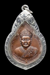 Lp Toh , Wat PraDooChimPlee Collection item 3