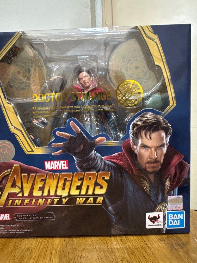 開封品マスターピース『アベンジャーズ／インフィニティ・ウォー