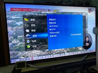 （分類：）位於 。 由 manho789 提交（商品編號 1346385264，圖片 1）。簡介： 。