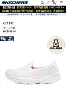 （分類：）位於 。 由 ccltyy 提交（商品編號 1346352147，圖片 1）。簡介： 。