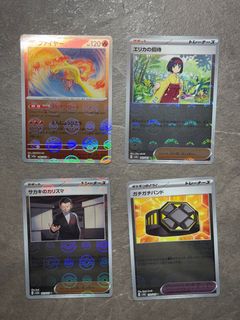 （分類：）位於 。 由 davidbb777 提交（商品編號 1346383184，圖片 1）。簡介： 。