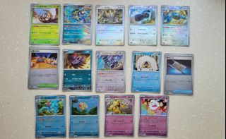 （分類：）位於 。 由 Pokewing 提交（商品編號 1346357219，圖片 1）。簡介： 。