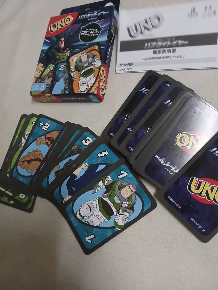 UNO Buzz Lightyear Disney Pixar Mattel [ 2022 ], Hobbies & Toys, Toys ...