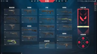 （分類：）位於 。 由 rvosus 提交（商品編號 1346470594，圖片 1）。簡介： 。
