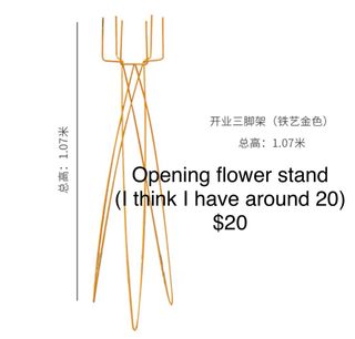 (Category: ) located in . Submitted by disckor (Listing ID 1346482259, Image 1). Description: .