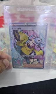 (Category: ) located in . Submitted by ghost.owl.figure (Listing ID 1346431877, Image 1). Description: .