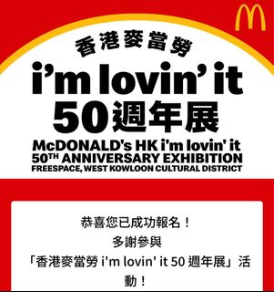 （分類：）位於 。 由 jamkkmaj 提交（商品編號 1395770310，圖片 1）。簡介： 。