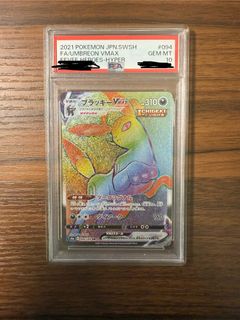 （分類：）位於 。 由 cosmicrabbit_1a1ea2 提交（商品編號 1395817182，圖片 1）。簡介： 。