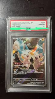 (Category: ) located in . Submitted by kraiden (Listing ID 1395906944, Image 1). Description: .