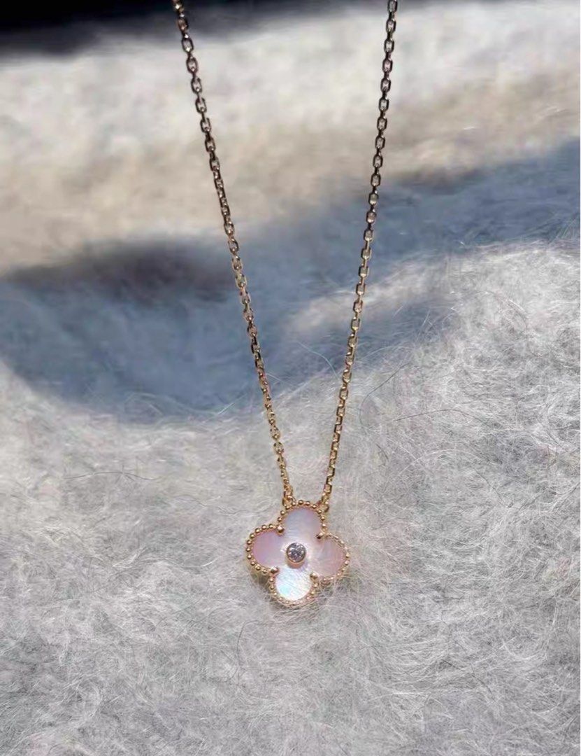 2025 Holiday Pendant Pink Mother of Pearl Van Cleef Arpels