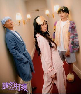 （分類：）位於 。 由 seira00 提交（商品編號 1395919438，圖片 1）。簡介： 。