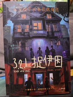 （分類：）位於 。 由 lokllh 提交（商品編號 1395916537，圖片 1）。簡介： 。