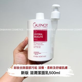 （分類：）位於 。 由 wanok_cosmetics.shop 提交（商品編號 1169026787，圖片 1）。簡介： 。