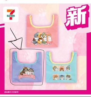 （分類：）位於 。 由 kimhylor 提交（商品編號 1395882378，圖片 1）。簡介： 。