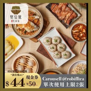 （分類：）位於 。 由 robifftea 提交（商品編號 1395606274，圖片 1）。簡介： 。