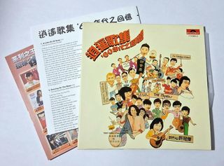 （分類：）位於 。 由 andylau2018 提交（商品編號 1395843731，圖片 1）。簡介： 。