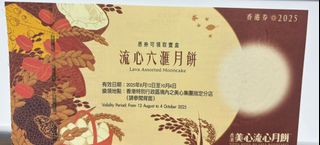 （分類：）位於 。 由 ciokepa 提交（商品編號 1395833879，圖片 1）。簡介： 。