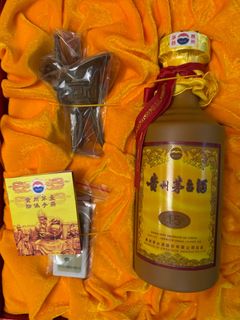 （分類：）位於 。 由 2wants 提交（商品編號 1395810940，圖片 1）。簡介： 。