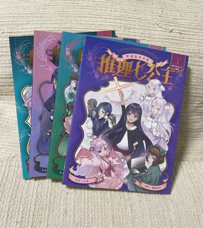 （分類：）位於 。 由 kitty.belle 提交（商品編號 1395179456，圖片 1）。簡介： 。