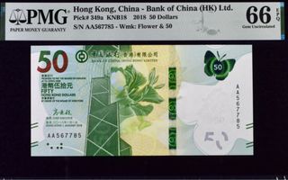 （分類：）位於 。 由 tenkyng 提交（商品編號 1395812844，圖片 1）。簡介： 。