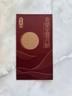 （分類：）位於 。 由 haanachan 提交（商品編號 1395821587，圖片 1）。簡介： 。
