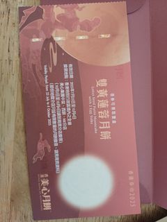 （分類：）位於 。 由 garzetta 提交（商品編號 1395762778，圖片 1）。簡介： 。