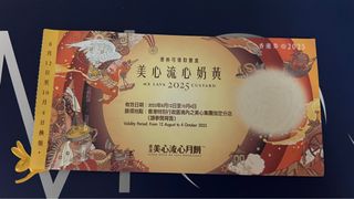 （分類：）位於 。 由 torrisking 提交（商品編號 1395738503，圖片 1）。簡介： 。