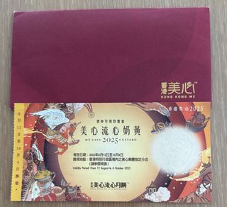 （分類：）位於 。 由 kanon852 提交（商品編號 1395759280，圖片 1）。簡介： 。