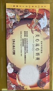 （分類：）位於 。 由 lvlc02 提交（商品編號 1395791736，圖片 1）。簡介： 。