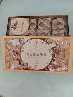 （分類：）位於 。 由 melodyman0913 提交（商品編號 1395819351，圖片 1）。簡介： 。
