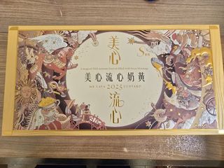 （分類：）位於 。 由 osman_tree 提交（商品編號 1395852284，圖片 1）。簡介： 。