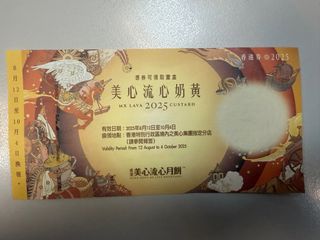 （分類：）位於 。 由 SSs33 提交（商品編號 1395865350，圖片 1）。簡介： 。