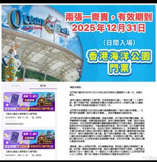 （分類：）位於 。 由 piago_j 提交（商品編號 1395786109，圖片 1）。簡介： 。