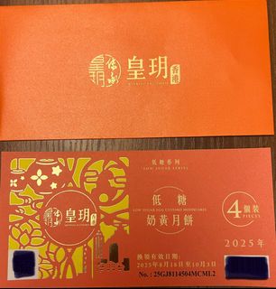 （分類：）位於 。 由 zeche 提交（商品編號 1395910219，圖片 1）。簡介： 。