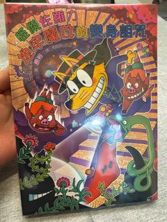 （分類：）位於 。 由 senammanis 提交（商品編號 1395870401，圖片 1）。簡介： 。