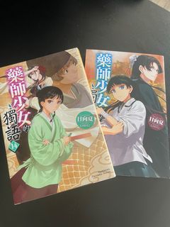 （分類：）位於 。 由 liquidcake 提交（商品編號 1395801757，圖片 1）。簡介： 。
