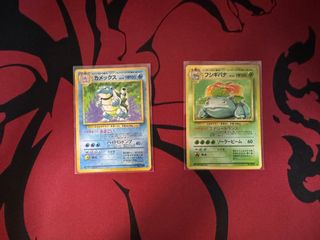 （分類：）位於 。 由 cutecardexpress 提交（商品編號 1395899900，圖片 1）。簡介： 。
